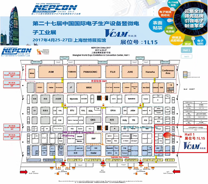 你与尊龙凯时尊龙凯时只差预登记的距离，欢迎参观2017年上海NEPCON 